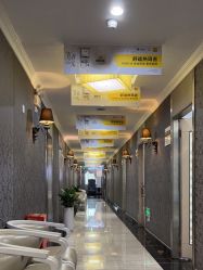 -深圳阳光医疗美容医院·旗舰店