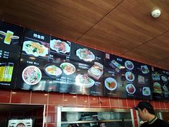 -魏家凉皮(大差市店)