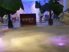 -水晶之星洗浴温泉汗蒸