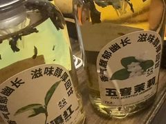 -老版火锅(半坡店)