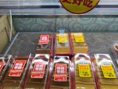 -味多美蛋糕(台湾街店)
