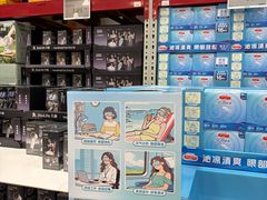 -山姆会员商店(西溪店)