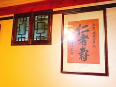 门面-厉家菜(德胜门总店)