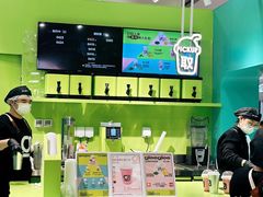 -gleeglee乐溢亦茶(合生汇店)