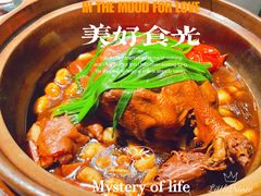 -隐厨·中国菜馆(三里屯T+MALL店)