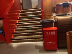 -匠熙小馆(崇文门店)