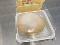 -奈雪的茶(青岛卓悦里INTOWN店)