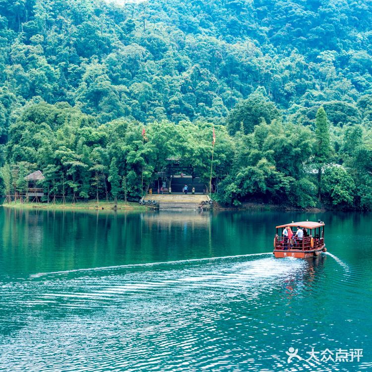 广东私藏绝美秘境｜肇庆鼎湖山旅游攻略