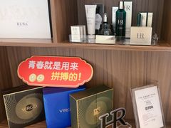 -上海衡山路十二号华邑酒店