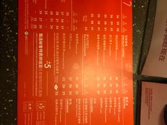 -COSTA COFFEE(新奥购物中心店)