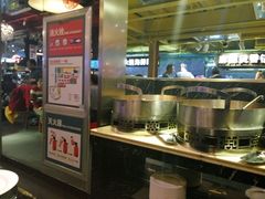 -自助火锅筷乐食代自助餐厅(金辰店)