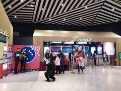 -百丽宫影城(IMAX万象城店)