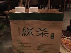 -绿茶餐厅(华联万柳店)