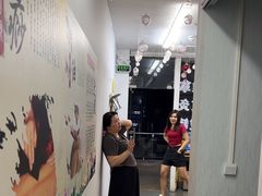 -永太盲人按摩(福田店)