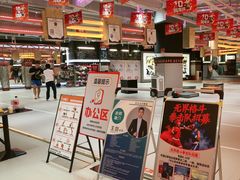 -燃无界格斗·拳击搏击体能馆(优品道店)