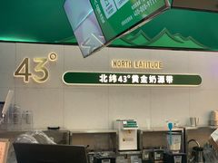 -凯德广场(西城店)