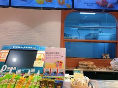 -多乐之日(西苑龙湖店)