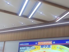 -粉小主·贵州酸汤牛肉粉(南京仙林金鹰店)