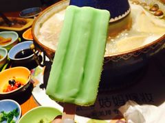 -姑妈嫁妆涮羊排专业火锅(中央大街一店)