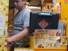 -妈咪鸡蛋仔(尖沙咀东分店)