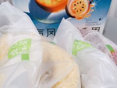 -奈雪的茶(天河城店)