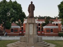 -辛亥革命博物院北区