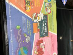 -Mk 泰式自助火锅(中央世界商业中心店)