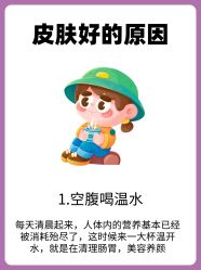 -克丽缇娜