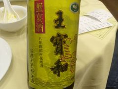 -王宝和酒家(黄浦店)