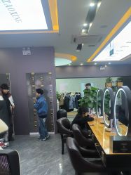 -藤野造型烫染·漂发