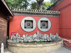 -延庆观