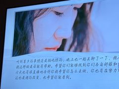 -良子足浴(湖滨店)