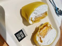 -满记甜品(荟聚购物中心店)