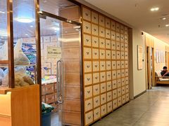 -冬日中医馆(枋湖店)