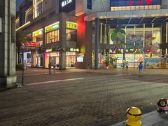 -椰小鸡·琼州糟粕醋(美兰缤纷城店)