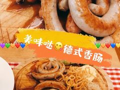 -PAULANER普拉那德国啤酒花园(千玺广场店)