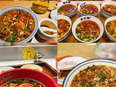 -乡党臊子面(丰庆公园店)