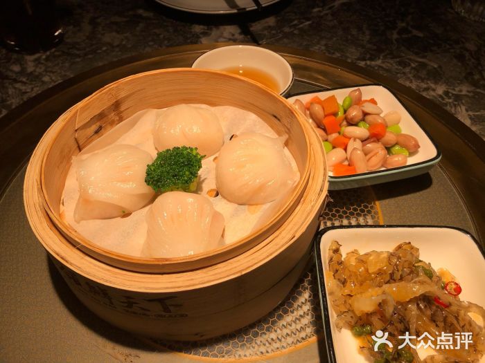 领鲜天下·花胶鸡火锅(来福士店)虾饺皇图片
