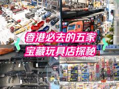 -万达影城(太仓IMAX激光店)