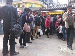 -刘三妹特色烤脑花(南明店)
