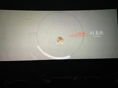 -保利国际影城(北京缤纷城店)