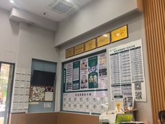 -联合动物医院(光谷诊疗中心)