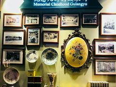 -赵小姐的店(鼓浪屿三友店)