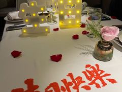 -王品牛排(珠海富华里店)