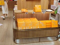 -嘉华鲜花饼(南屏旗舰店)