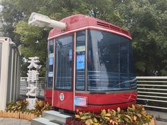 -天津之眼摩天轮