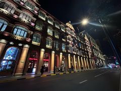 -LESCEDARS Brasserie Bistro香柏树