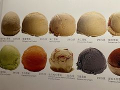 -惠食佳(滨江大公馆店)