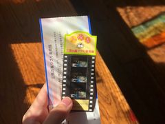 -三鹰之森吉卜力美术馆