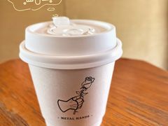 -METAL HANDS(五道营店)